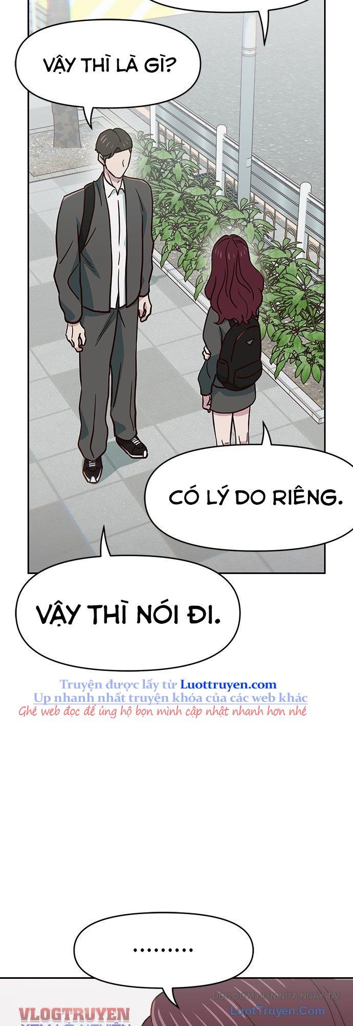 Unluck - Chapter 63 - Page 17