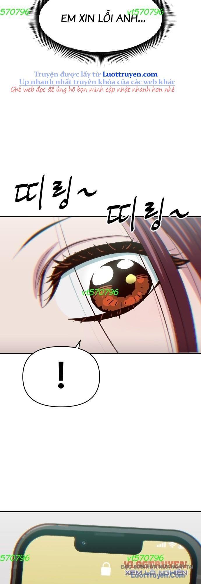 Unluck - Chapter 63 - Page 24