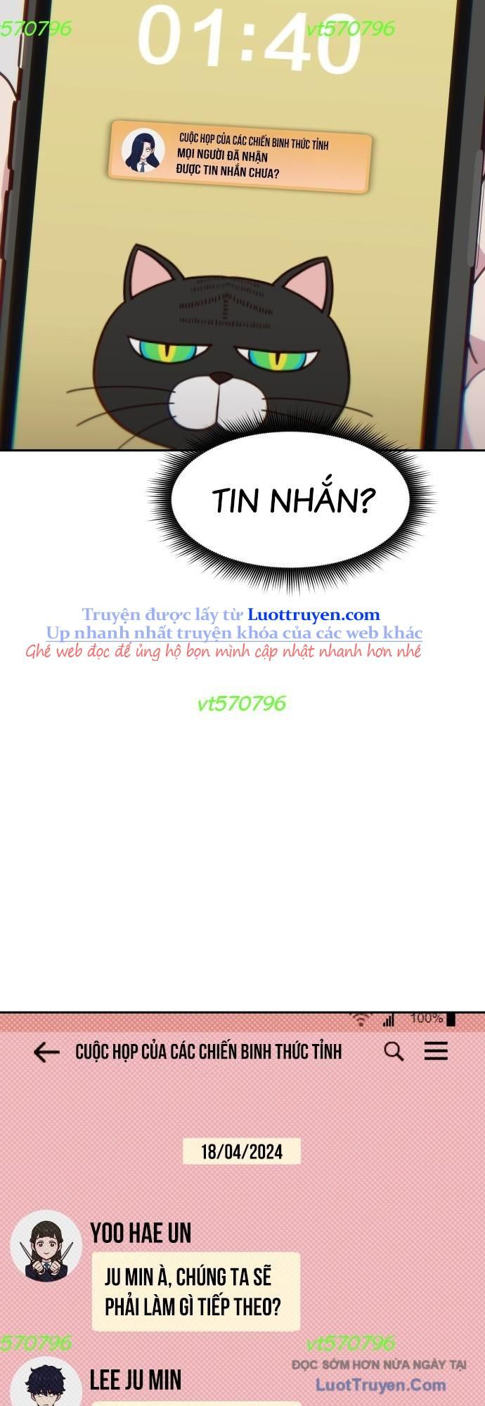 Unluck - Chapter 63 - Page 25