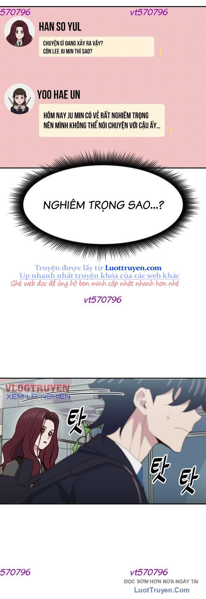 Unluck - Chapter 63 - Page 28