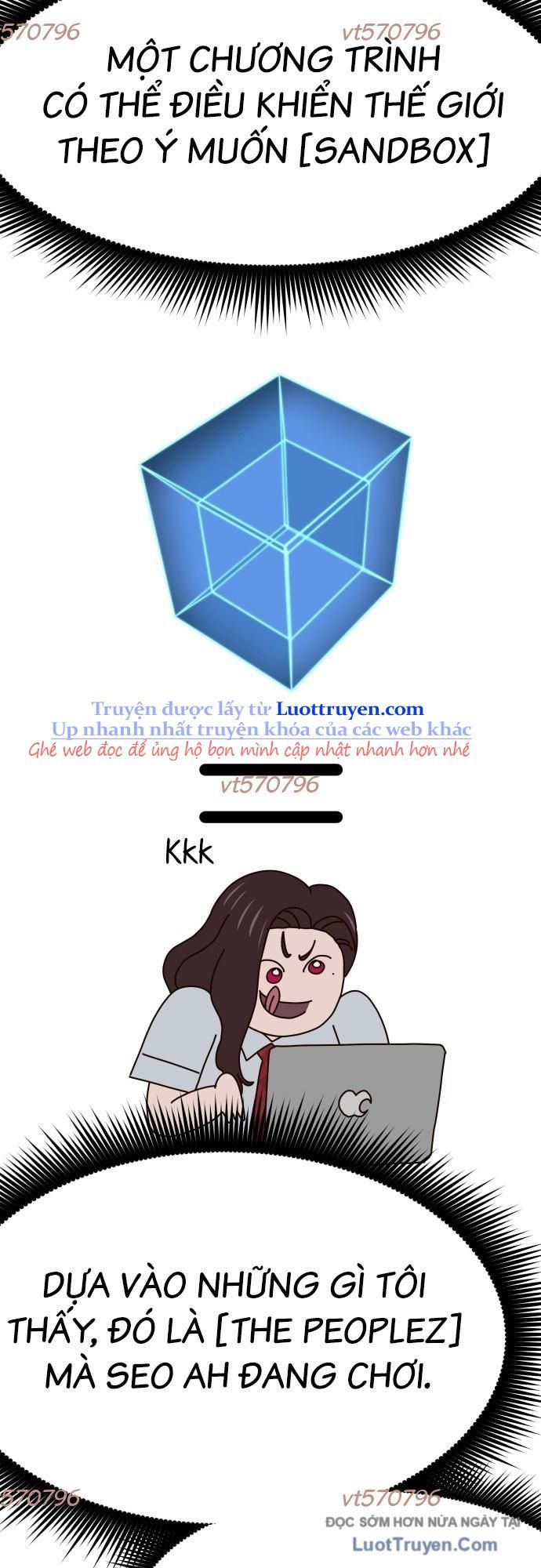 Unluck - Chapter 63 - Page 3