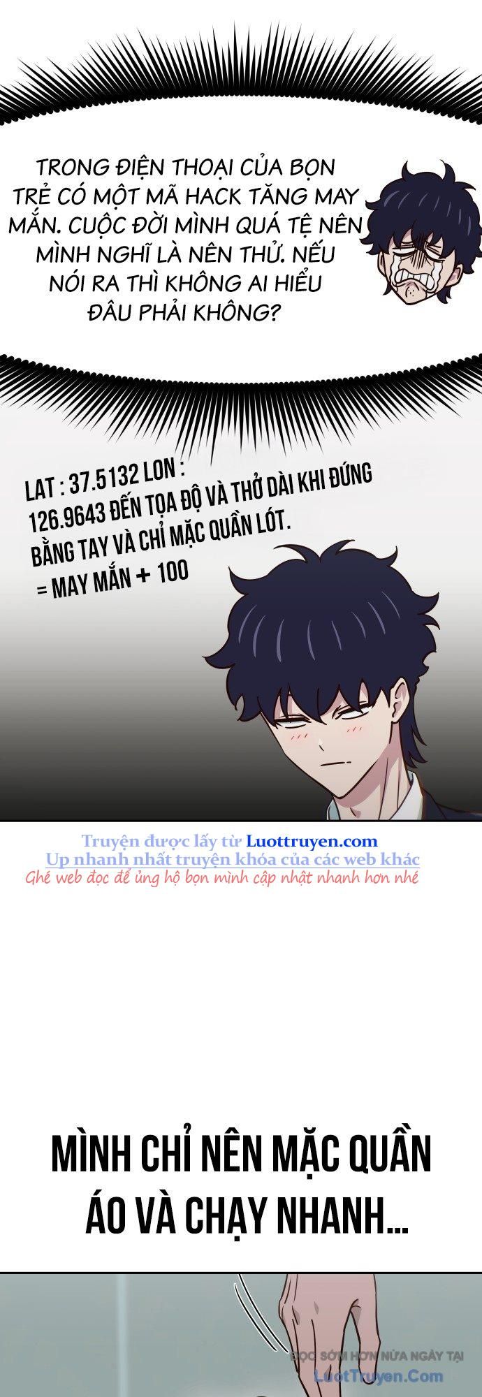 Unluck - Chapter 63 - Page 55