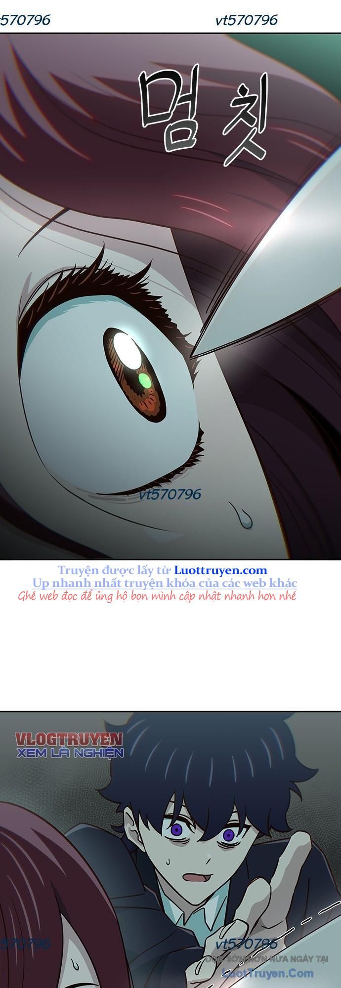 Unluck - Chapter 63 - Page 66