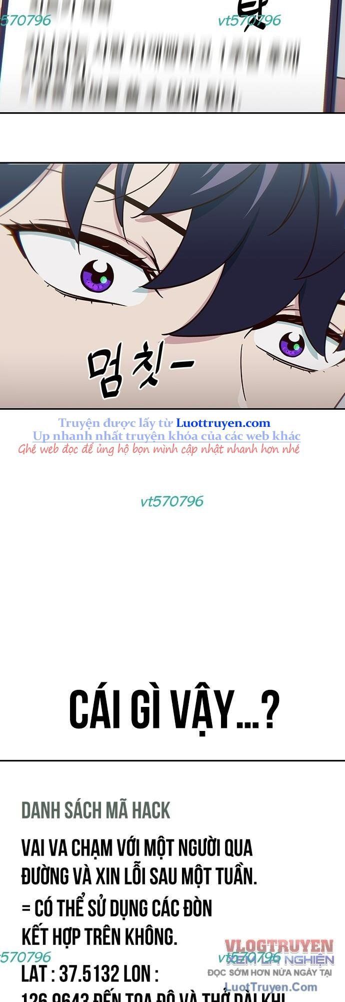 Unluck - Chapter 63 - Page 8