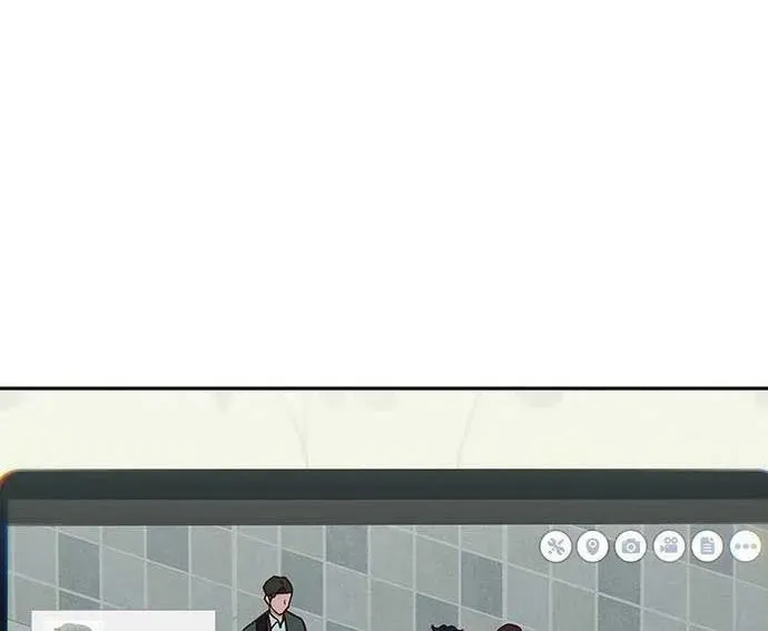 Unluck - Chapter 64 - Page 100