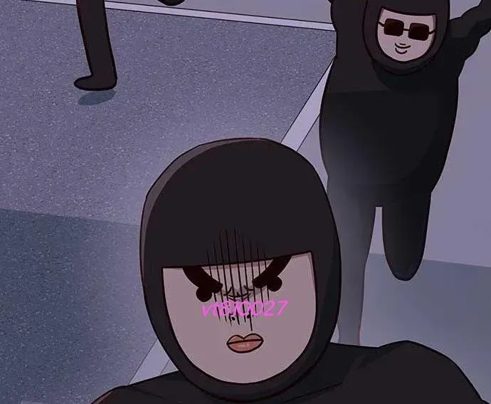 Unluck - Chapter 64 - Page 11