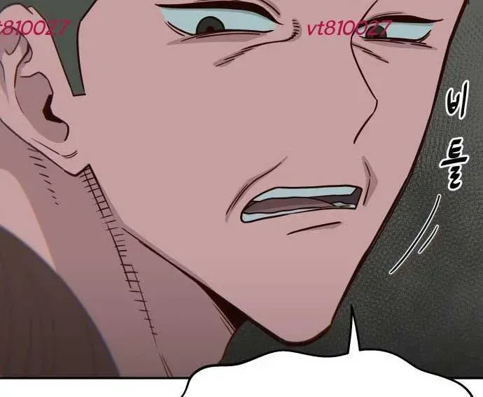 Unluck - Chapter 64 - Page 114