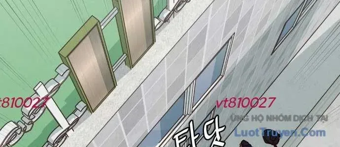 Unluck - Chapter 64 - Page 117