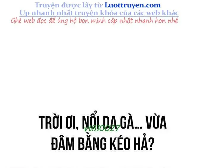 Unluck - Chapter 64 - Page 119