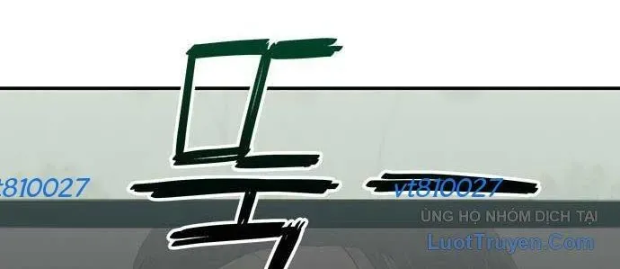 Unluck - Chapter 64 - Page 133