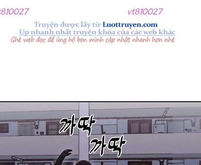 Unluck - Chapter 64 - Page 14