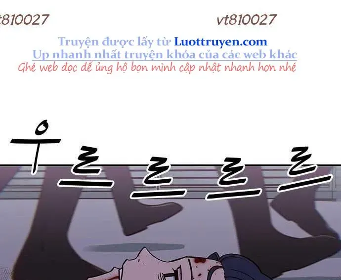 Unluck - Chapter 64 - Page 170