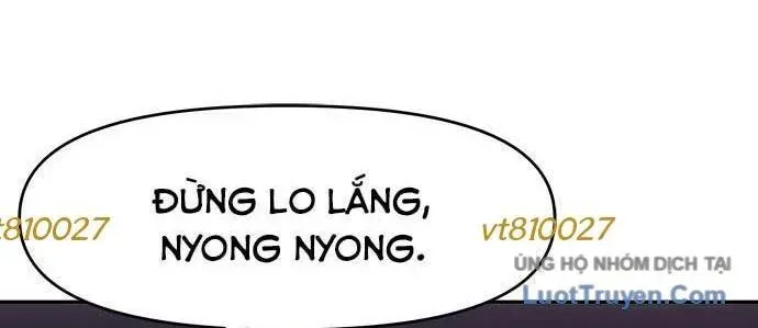 Unluck - Chapter 64 - Page 177