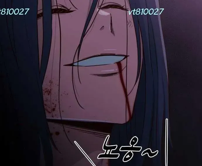 Unluck - Chapter 64 - Page 186