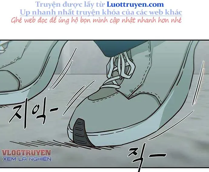 Unluck - Chapter 64 - Page 198