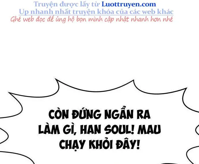 Unluck - Chapter 64 - Page 206