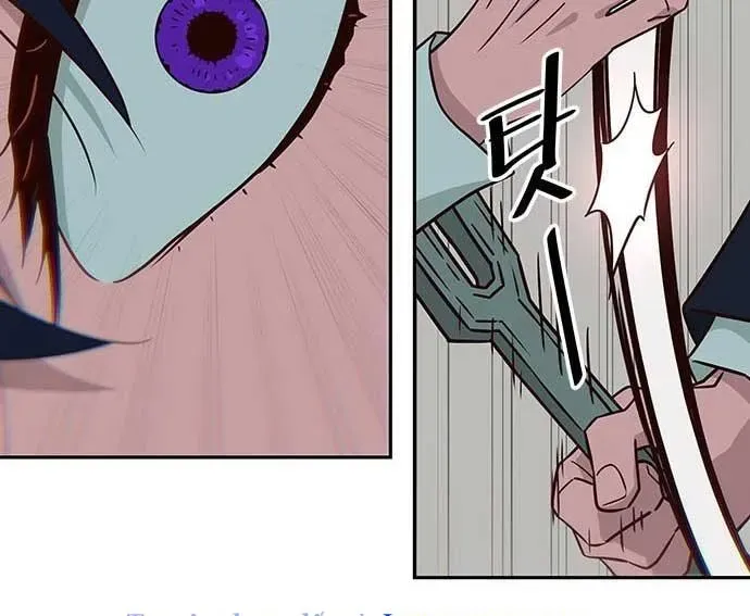 Unluck - Chapter 64 - Page 218