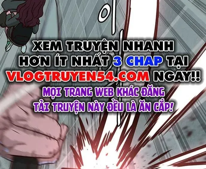 Unluck - Chapter 64 - Page 222