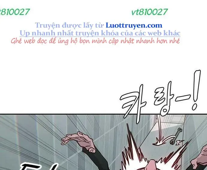 Unluck - Chapter 64 - Page 226