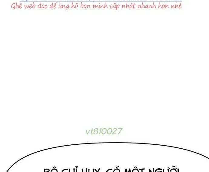 Unluck - Chapter 64 - Page 23