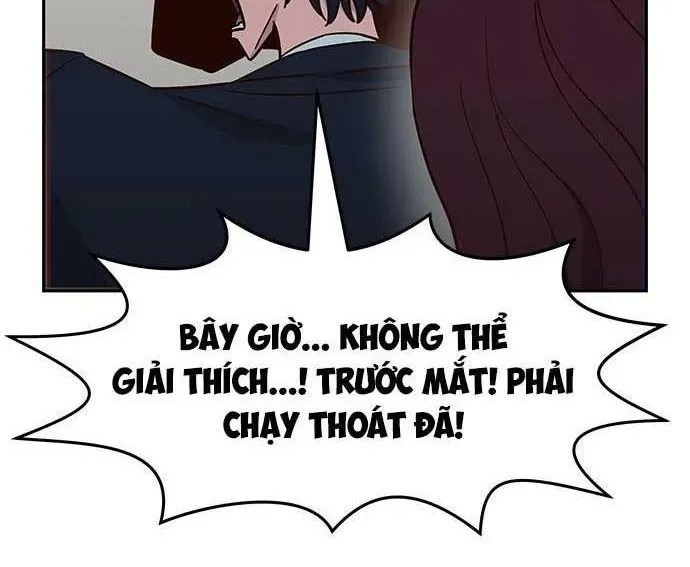 Unluck - Chapter 64 - Page 236