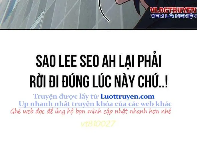 Unluck - Chapter 64 - Page 251