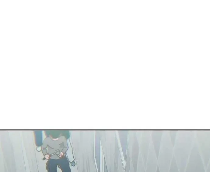 Unluck - Chapter 64 - Page 252