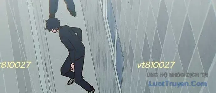 Unluck - Chapter 64 - Page 253