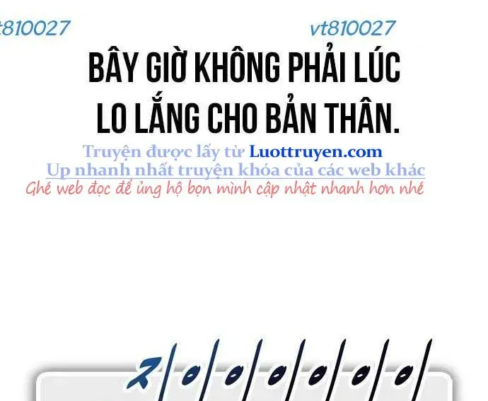 Unluck - Chapter 64 - Page 258