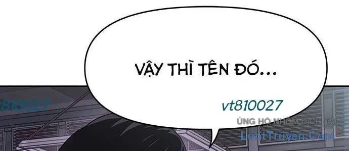 Unluck - Chapter 64 - Page 33