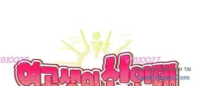 Unluck - Chapter 64 - Page 41