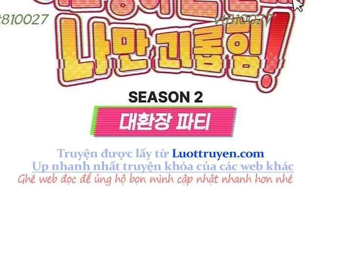 Unluck - Chapter 64 - Page 42