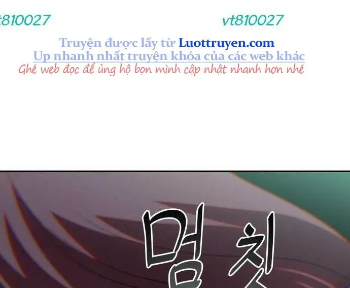 Unluck - Chapter 64 - Page 46