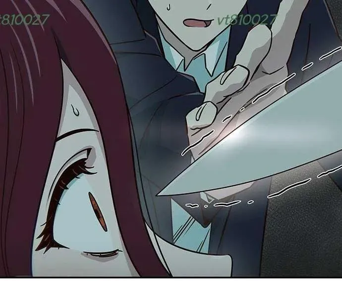 Unluck - Chapter 64 - Page 50