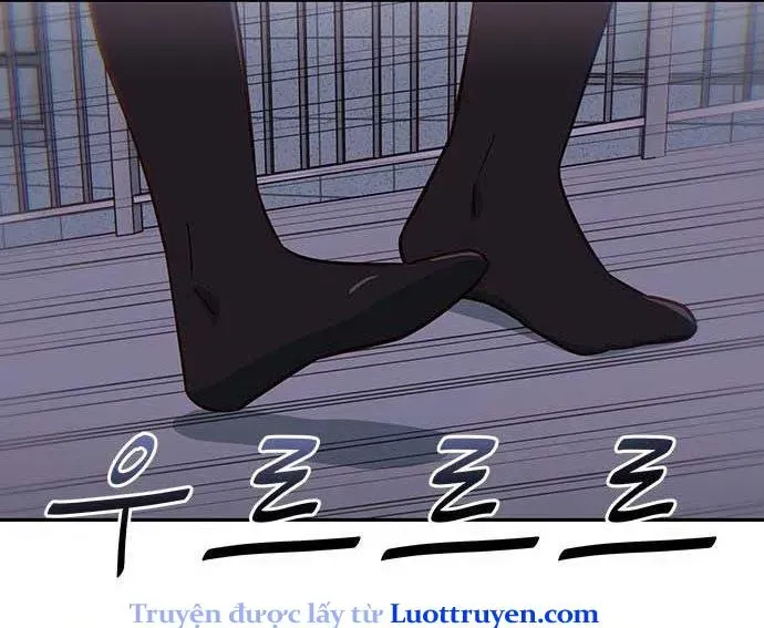 Unluck - Chapter 64 - Page 6