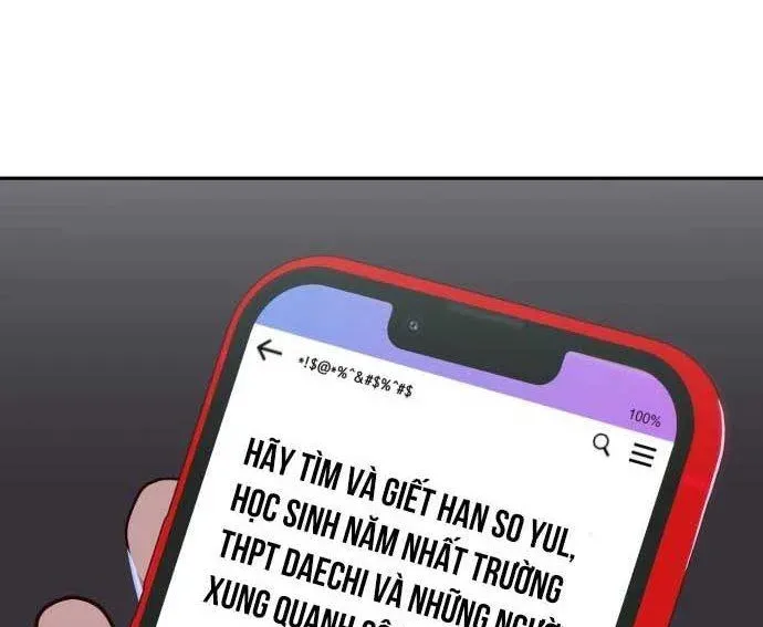 Unluck - Chapter 64 - Page 75