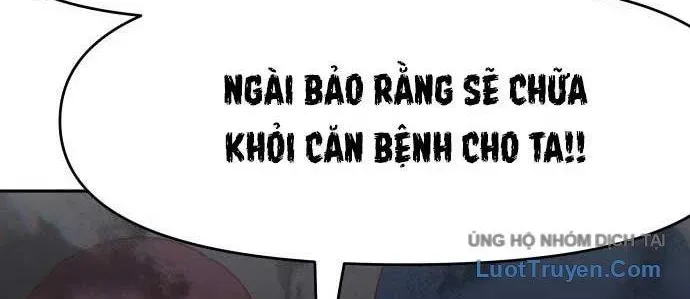 Unluck - Chapter 64 - Page 85