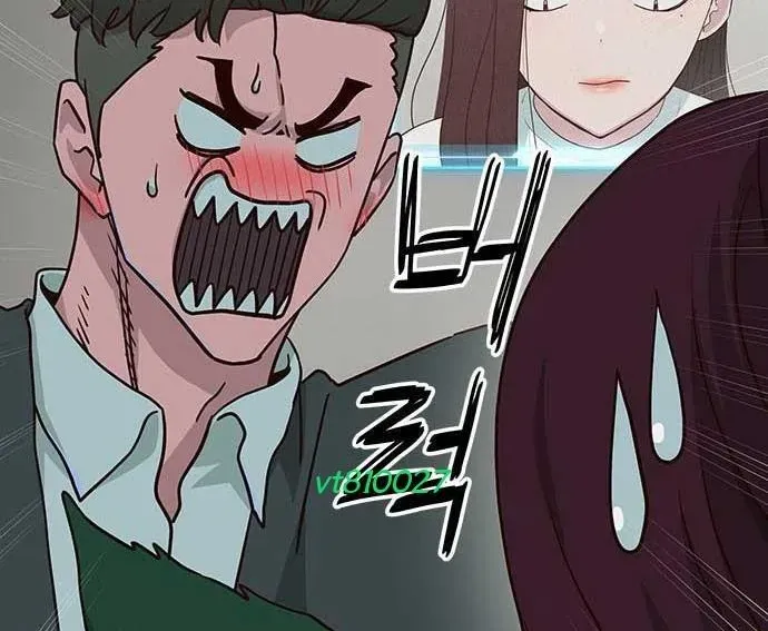 Unluck - Chapter 64 - Page 95