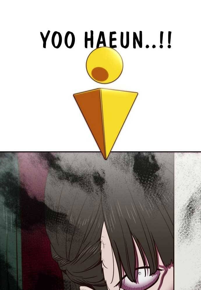 Unluck - Chapter 7 - Page 106