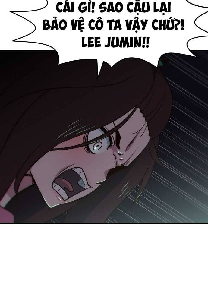 Unluck - Chapter 7 - Page 118