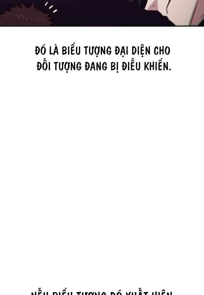 Unluck - Chapter 7 - Page 122