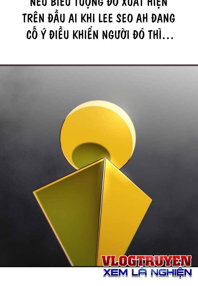 Unluck - Chapter 7 - Page 123