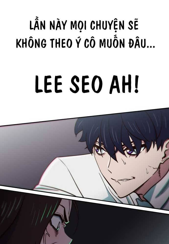 Unluck - Chapter 7 - Page 126