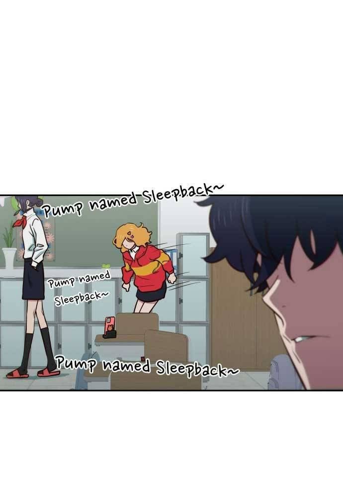 Unluck - Chapter 7 - Page 23