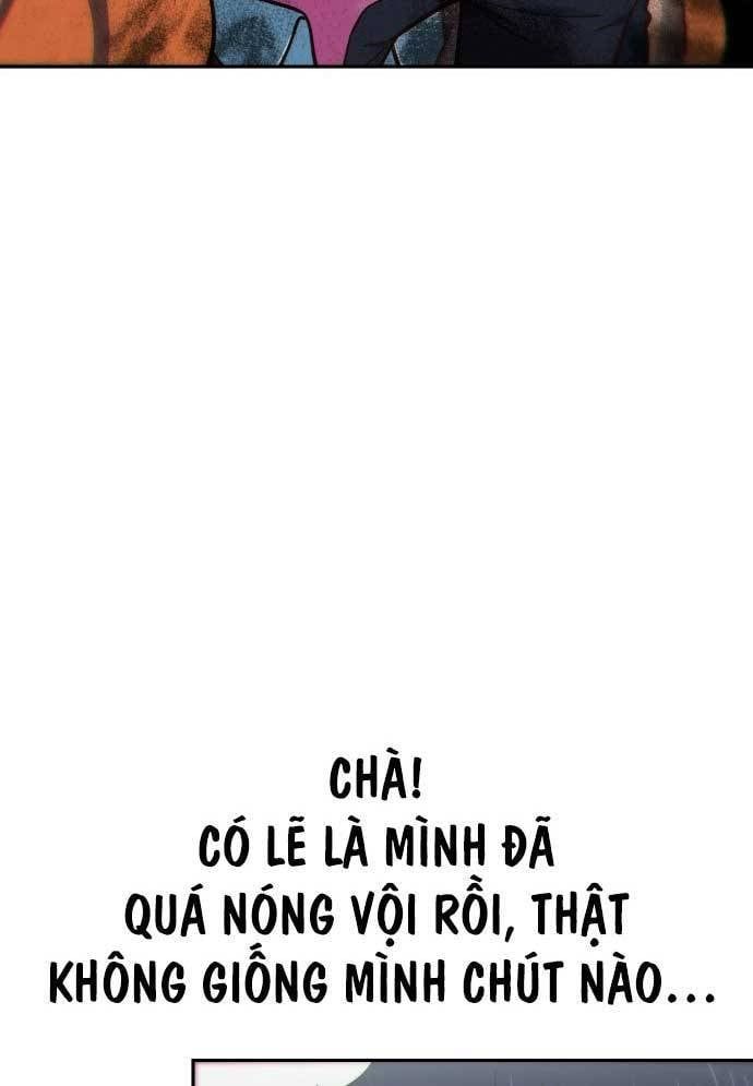 Unluck - Chapter 7 - Page 43