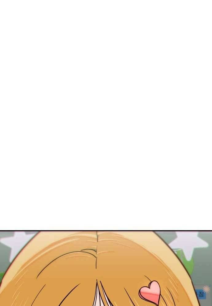 Unluck - Chapter 7 - Page 49