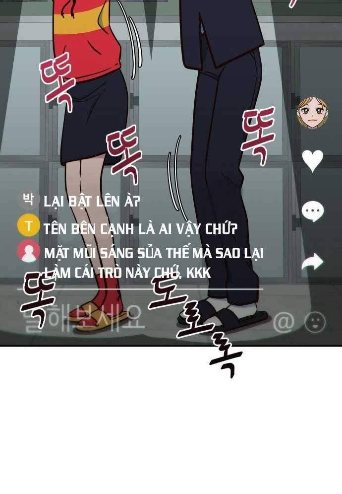 Unluck - Chapter 7 - Page 54