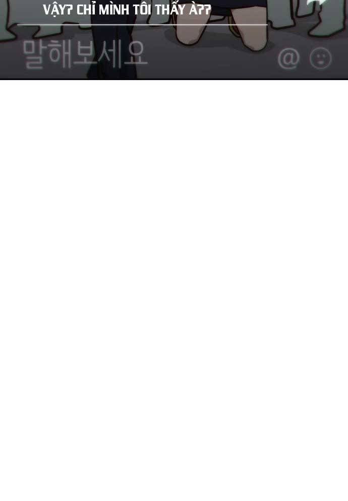 Unluck - Chapter 7 - Page 59