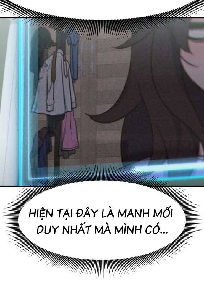 Unluck - Chapter 7 - Page 7