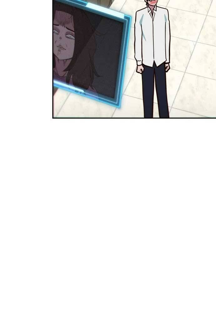 Unluck - Chapter 7 - Page 87